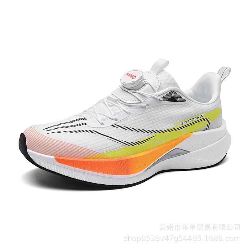 Chitu new breathable mesh shoes casual shoes lightweight sports running shoes running trendy shoes