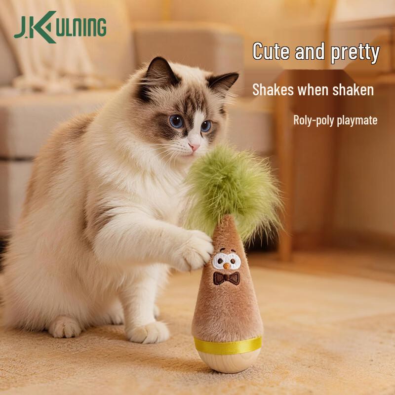 Interactive Cat Tumbler Toy with Feather Teaser
