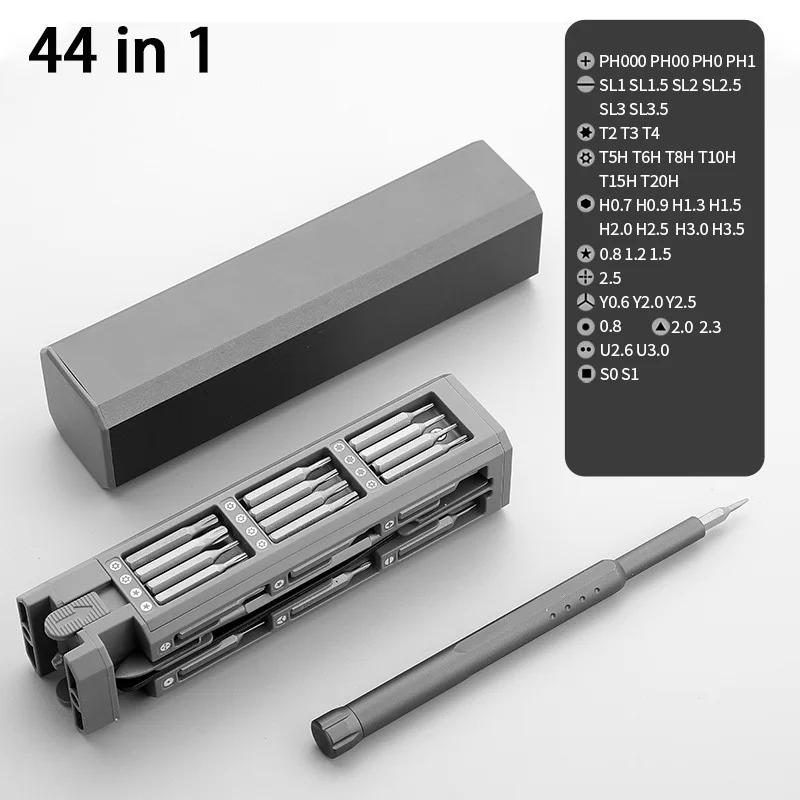 Precision Screwdriver Set 30/40/44 in 1 Multi-Function Screwdriver Set Magnetic Cross Head Screwdriver Bit Repair Tool
