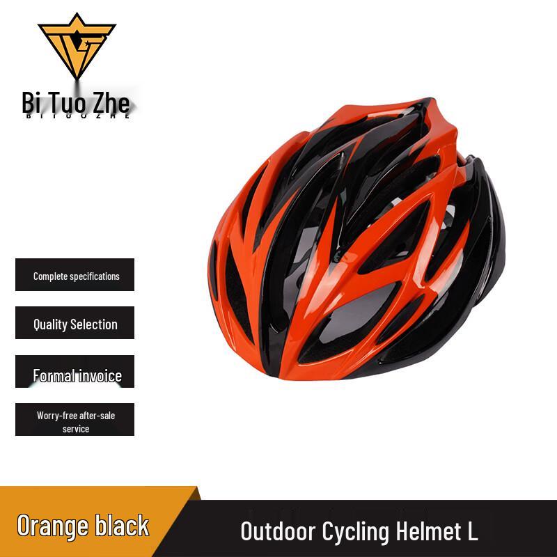

Bituozhe Unisex Integrated Cycling Helmet