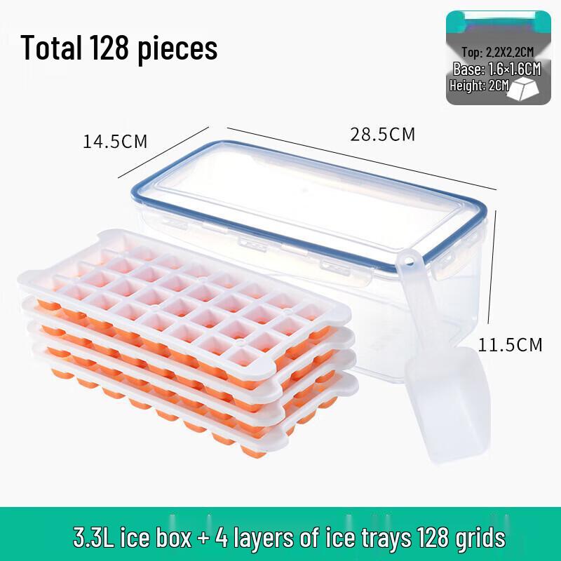 ZISIZ Press-Type Ice Cube Tray with Storage