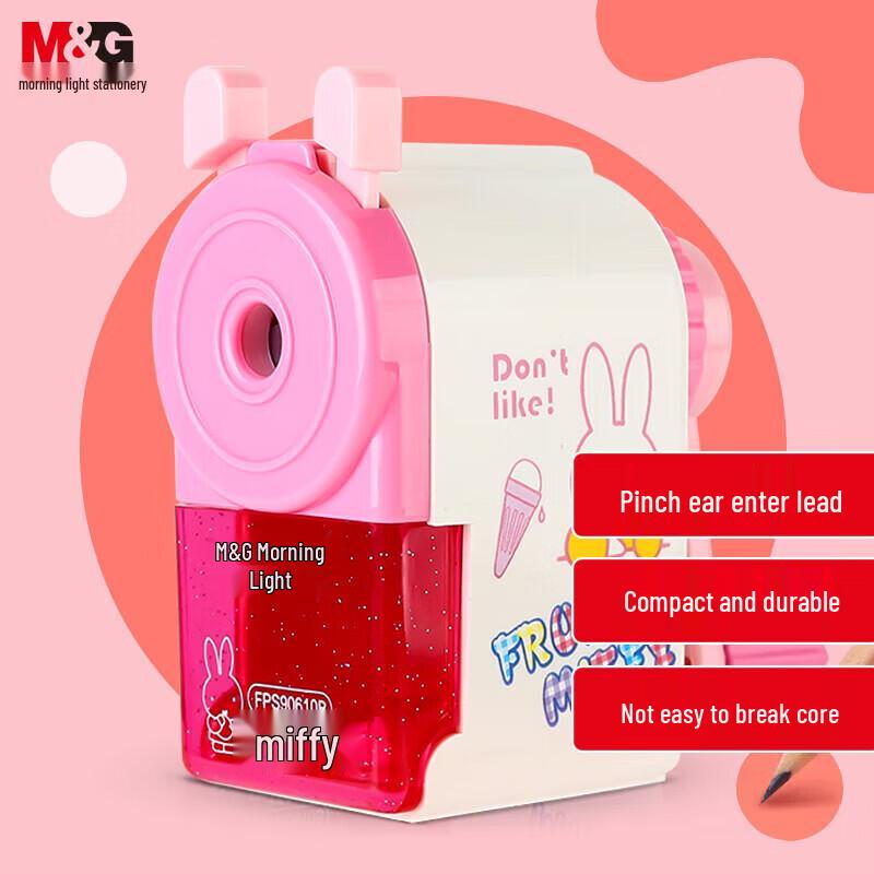 M&G Miffy Semi-Automatic Pencil Sharpener