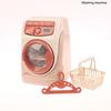 Play House Toy Washing Machine Vacuum Cleaner Coffee Maker Toaster Mini Appliances Cute Toys Kids Pretend Play Toys