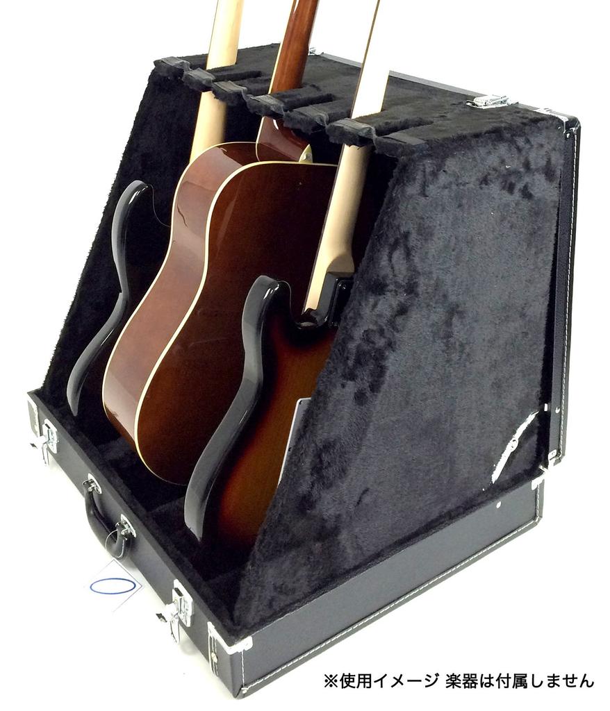 KC Guitar Holds 6 with Stand Case Electric Acoustic and Classical Stand, Guitars, GSC150/6 (for Guitars, Basses, Guitars, Guitars)