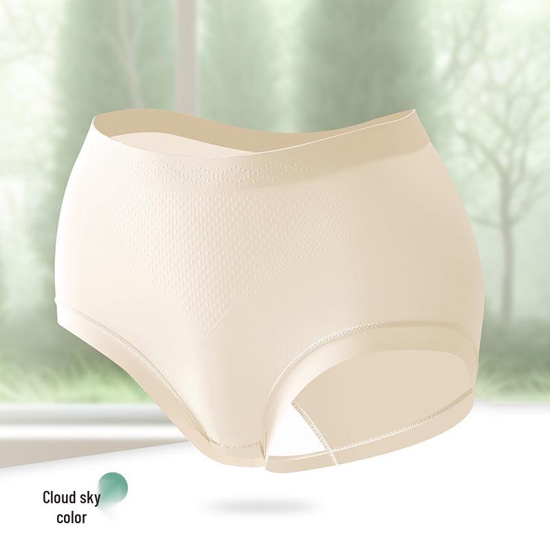 Nahtlose antibakterielle Mid-Waist Pfirsich Push-Up Dreieck Unterwäsche für Damen