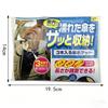 2pcs Waterproof Umbrella storage rack in the car, Storage Organizer for Car Seat Backs,Keep Your Vehicle,two colors