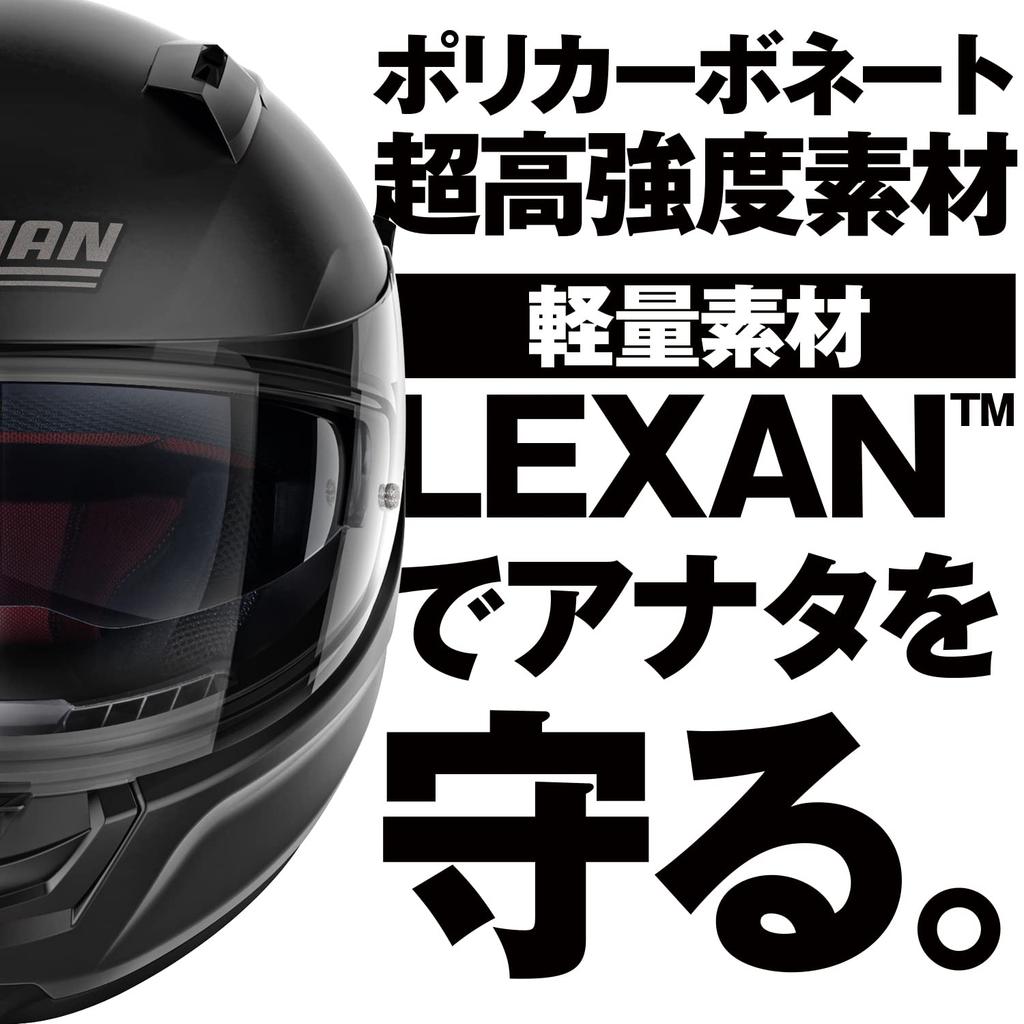 NOLAN N60-6 Solid Full Face Motorcycle Helmet (Flat Black/10), Size L (59-60cm), 30659