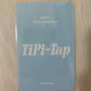 [USED] Youngwoong Kep1er Taiwan Taipei Makestar Limited Edition Trading Card