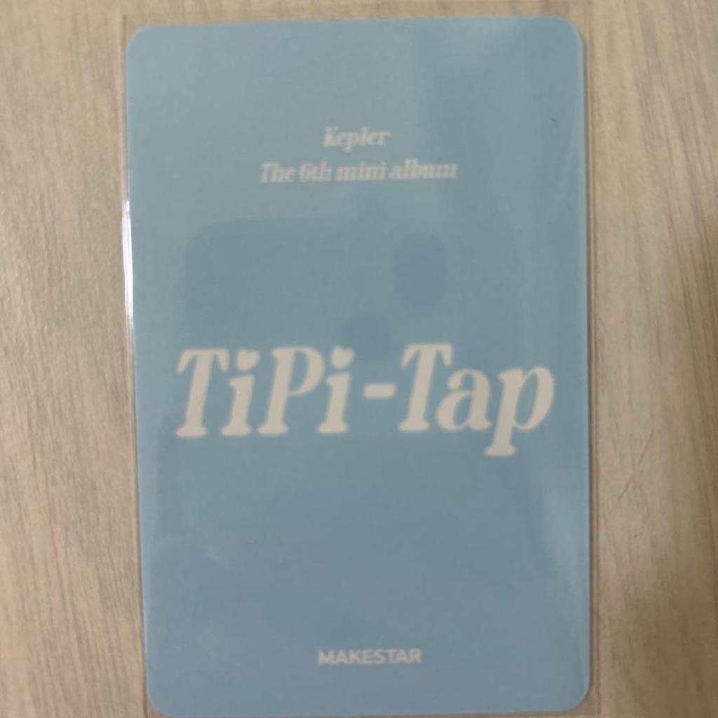 [USED] Youngwoong Kep1er Taiwan Taipei Makestar Limited Edition Trading Card