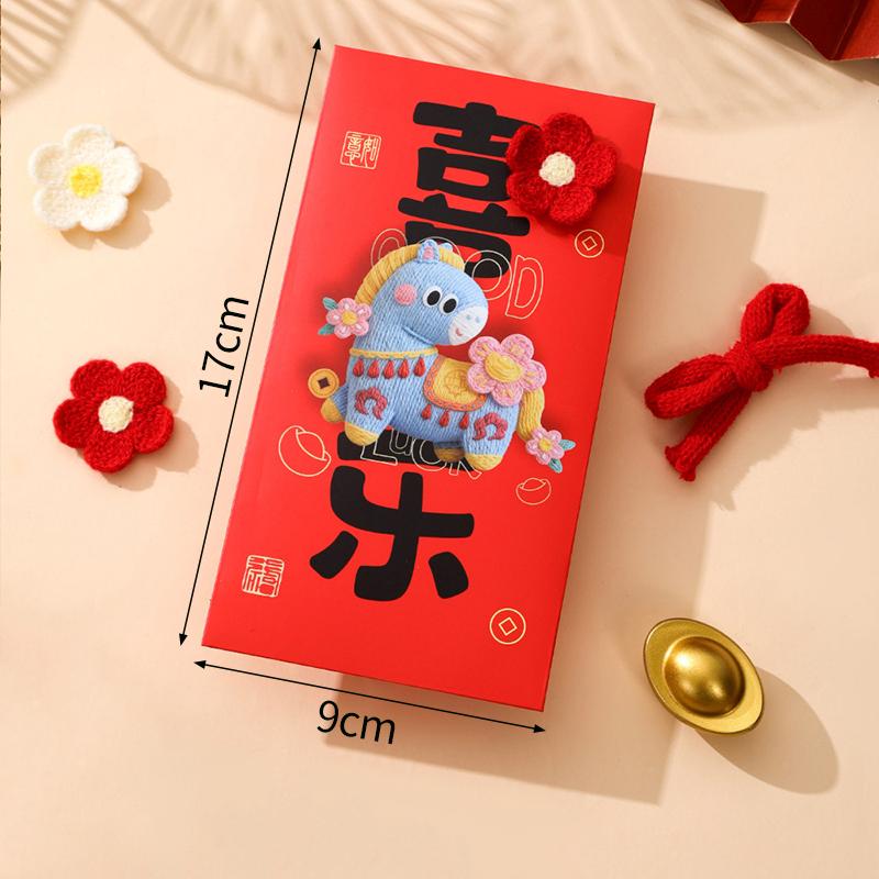 1 шт. 2026 Год Лошади Красный Конверт Мешочек для Счастливых Денег Китайский Праздник Весны Мешочек для Денег Новогодний Подарок Красный Конверт