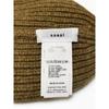 Used sacai Carhartt WIP Beanie Beige