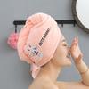 Magic Shower Hat Made of Microfiber, Double-layer Embroidery Towel, Bath Caps, A Hat for Dry Hair, A Quick -drying Soft Hat for A Lady, A Turban
