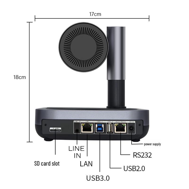 DAIPU DP-UK203 4K UHD Video Conferencing Camera (CN Version)