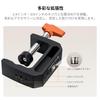 Of CONCEPT Desk Clamp Multifunctional Super Clamp Mount [Set 2] K&F C-Clamp