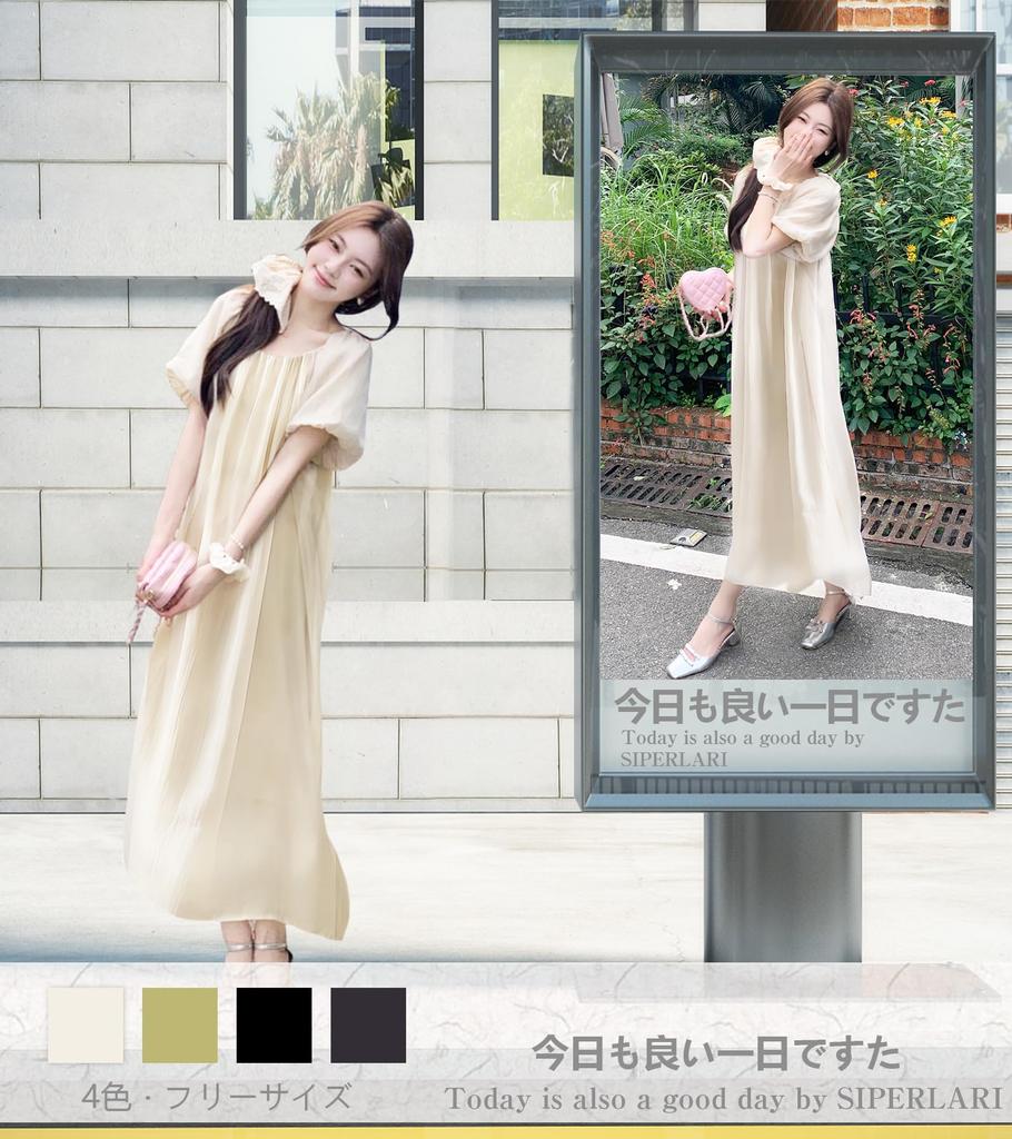 SIPERLARI Short Sleeve Lined Long Cute Solid Loose Summer Puff Mori Girl Plus Everyday Date Women's Dress, Color, Figure-Flattering, Fit, Dress,