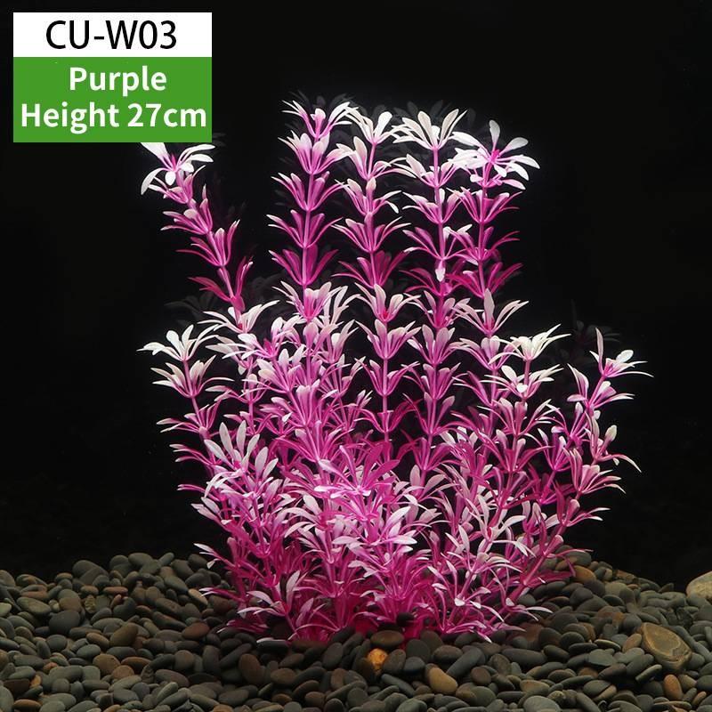 Simulated Aquatic Aquarium Plants Artificial Plastic Grass Fish Tanks Plant