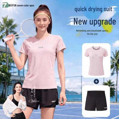 Abiti e completi – Abbigliamento sportivo