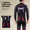 Mens Winter Thermal Cycling Jersey Bib Pants Set With Padded Seat Road Bike Riding