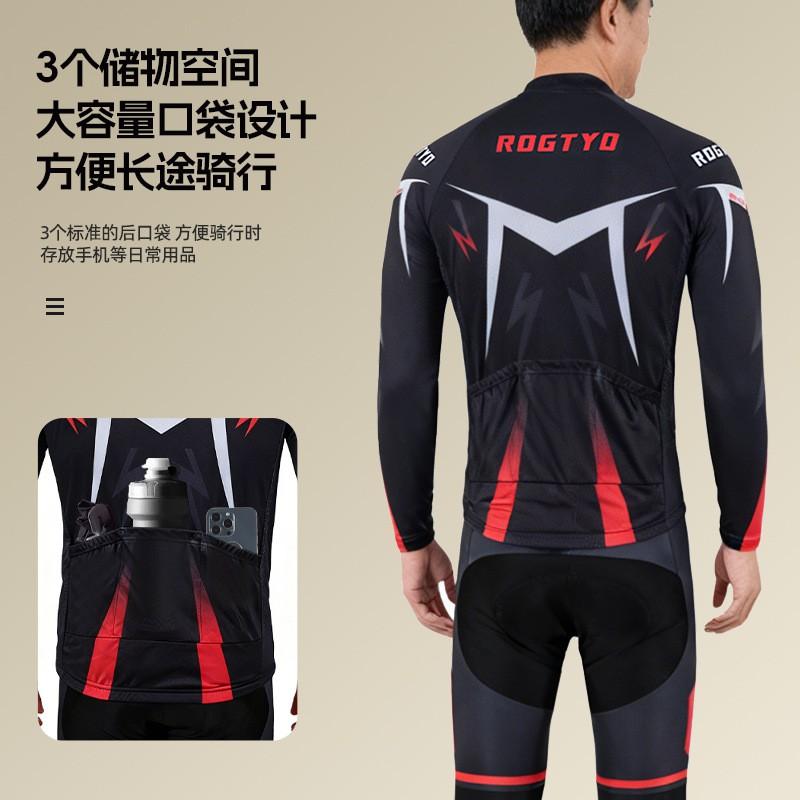 Mens Winter Thermal Cycling Jersey Bib Pants Set With Padded Seat Road Bike Riding