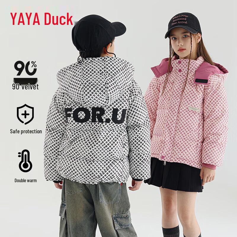 Yaya Kids Hooded Down Jacket