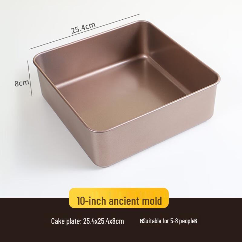 ZISIZ 10-inch Non-stick Square Water Bath Cake Molds, 2-Pack