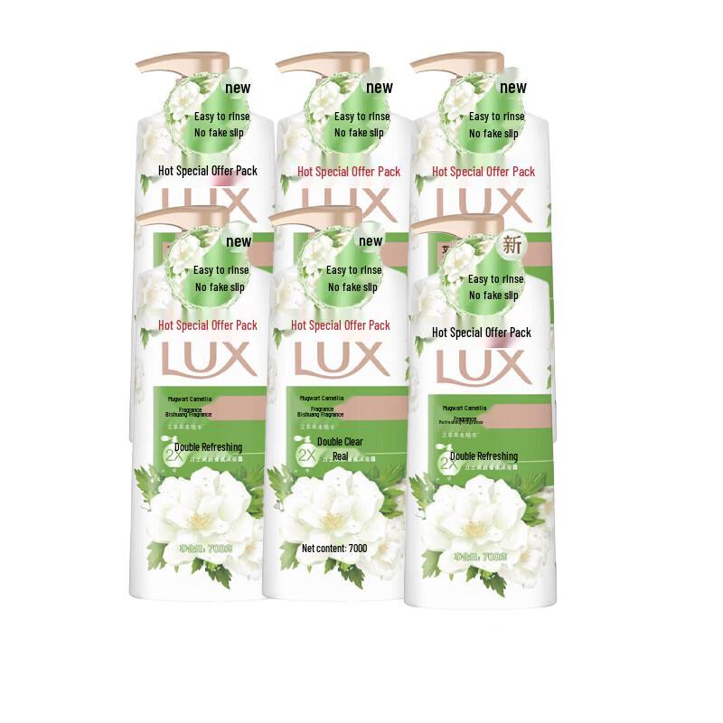 Lux Refreshing Tea Scent Shower Gel