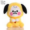 Hot  Animal Cartoons Baby Pendant Plush Keychain Toys Bangtan Boy Groups Peluches Cartoon Backpack Decoration Dolls Girls Gifts