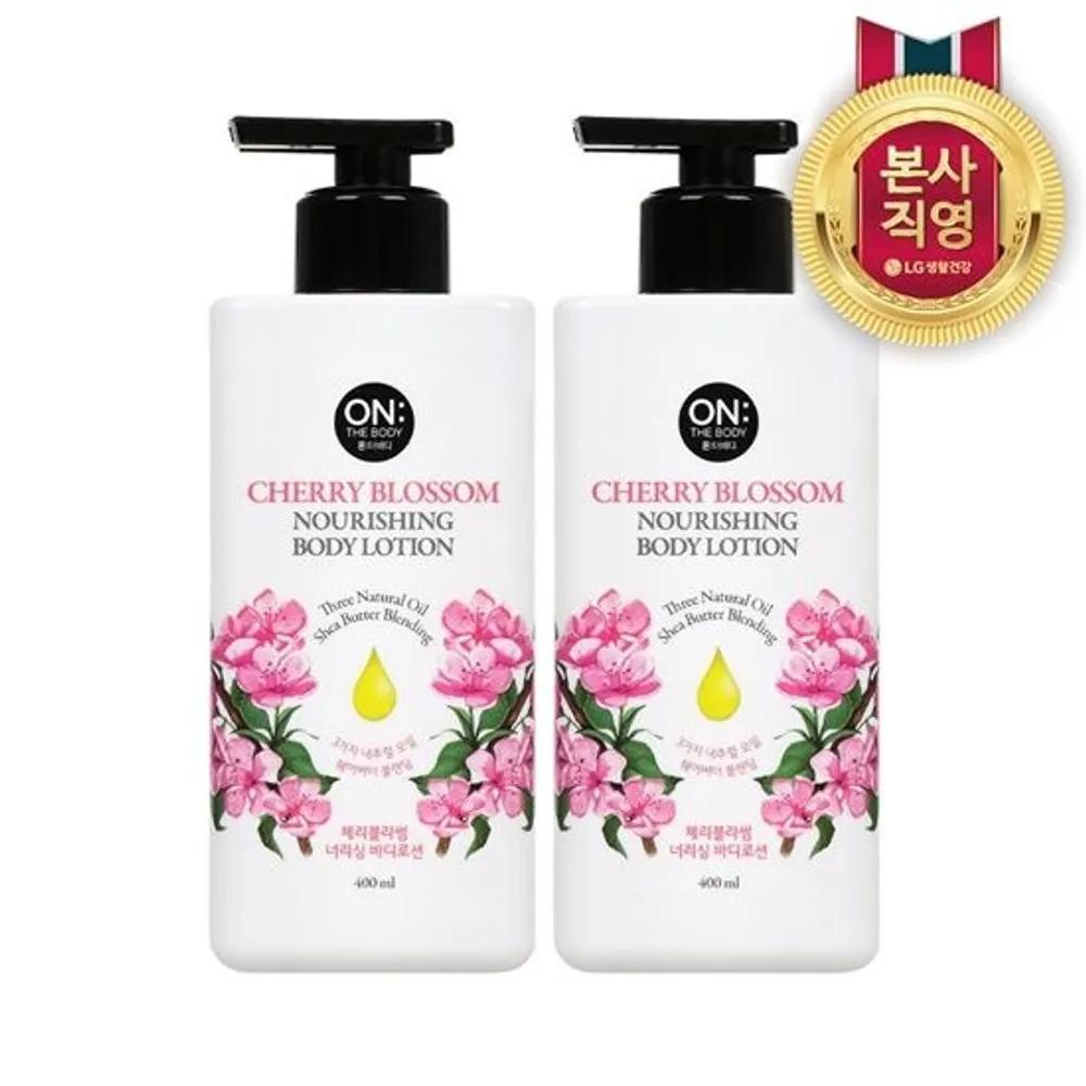 

ON THE BODY Flower Cherry Body Lotion 400ml x 2