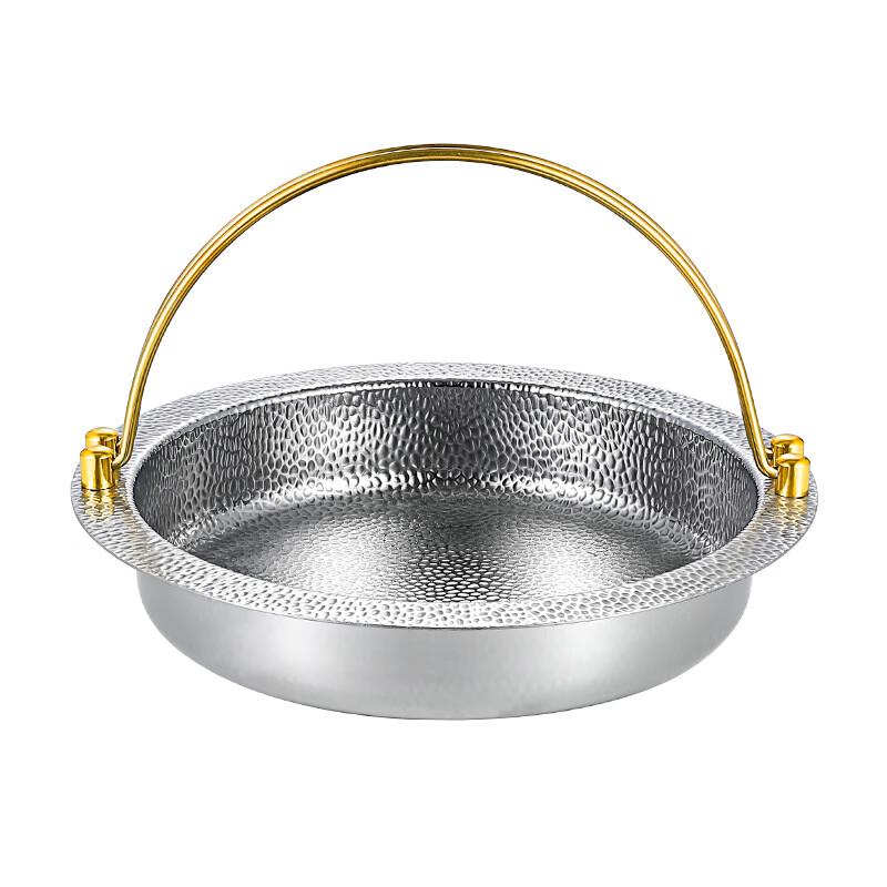Yoshida Takumi Stainless Steel Sukiyaki Hot Pot (28cm)