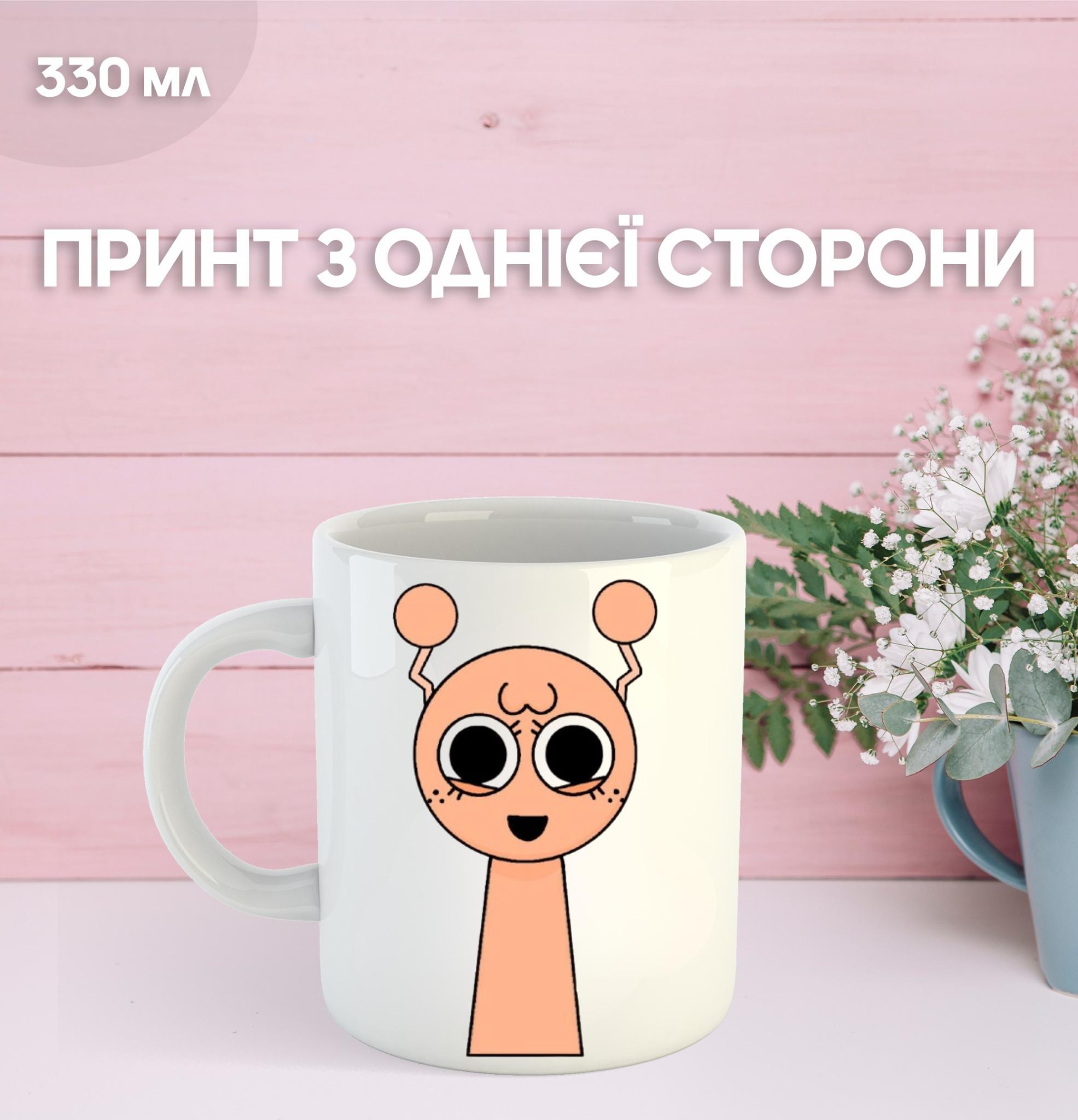 

Кружка Sprunki з принтом керамічна чашка 330 мл 9.5 білий