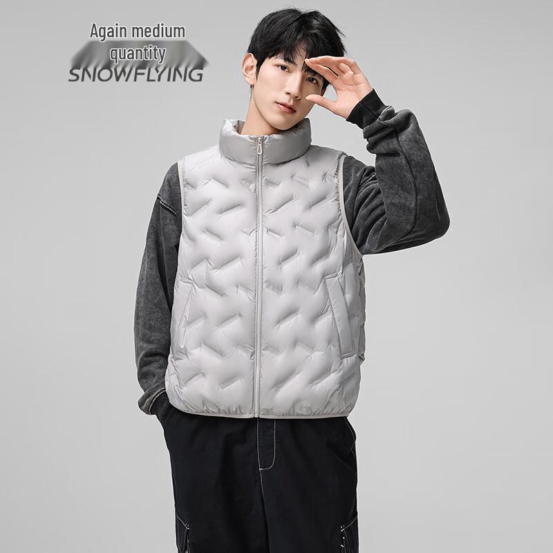 SNOWFLYING Men's Casual Stand Collar Down Vest