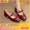 Temperament Round Head Bow Word with Mary Jane Shoes Women's 2025 Spring Light Mouth Thick Heel Single Shoes Silver Small Leather Shoes
