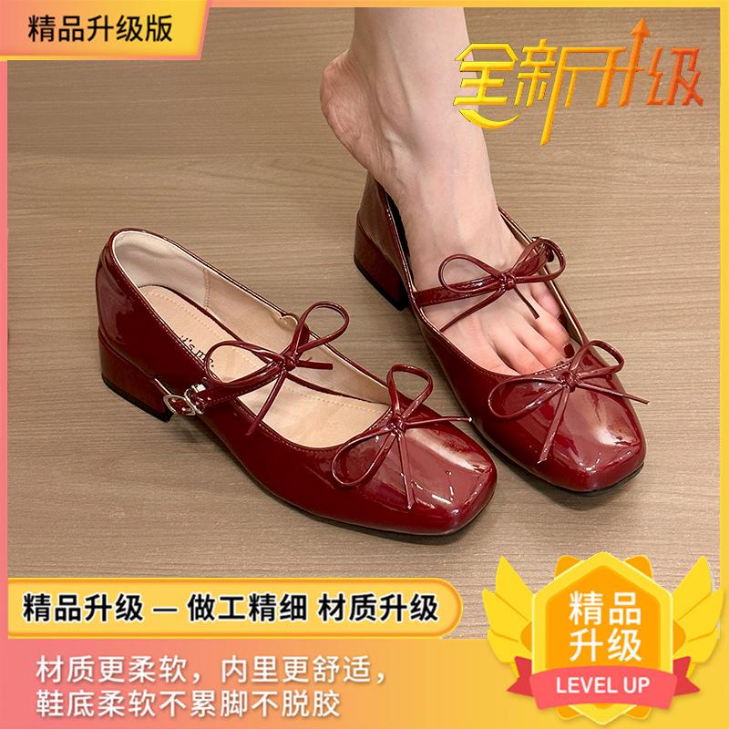 Temperament Round Head Bow Word with Mary Jane Shoes Women's 2025 Spring Light Mouth Thick Heel Single Shoes Silver Small Leather Shoes