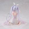 Sugar Figure ruru'do ESPRESTO Sleepy Bunny Approx. 14cm (1 type) Official Merchandise