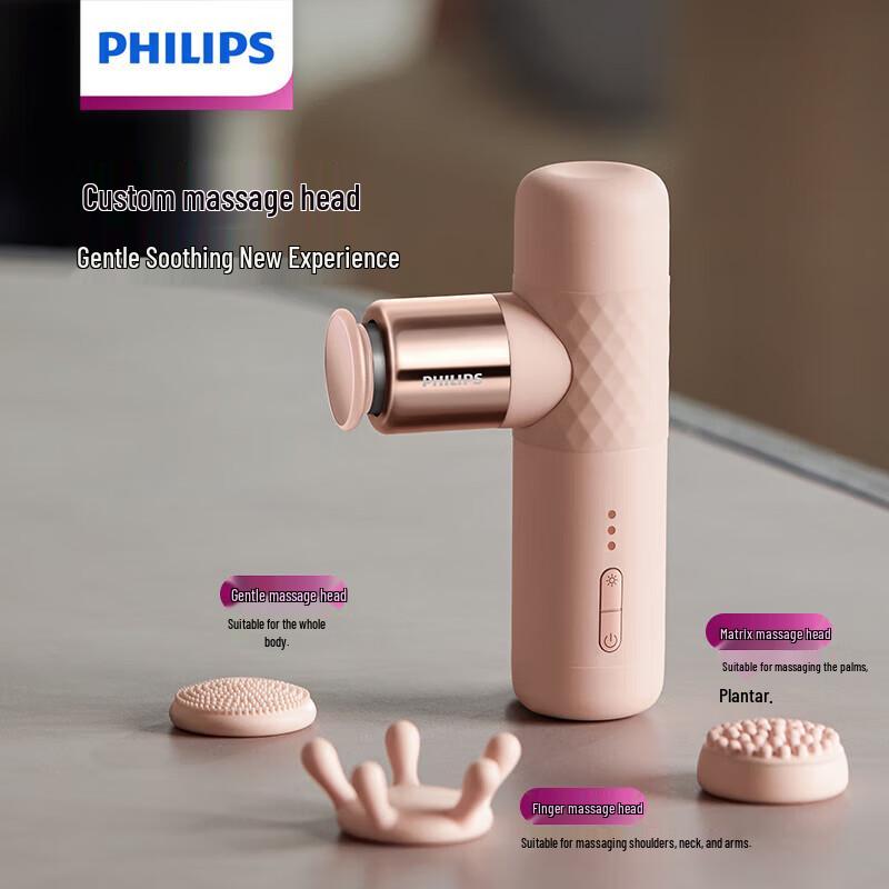Philips PPM3302G Fascia Massage Gun with Heat