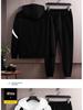 Men's Trendy Spring/Autumn Casual Cardigan Hoodie Sportswear Set