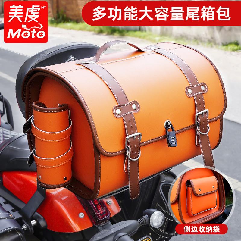 Victoria Retro Motorcycle Top Box, Large Capacity Universal Scooter Pedal Electric Bike Tail Bag