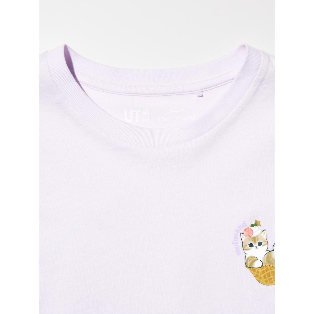 Uniqlo Japan Girls Mofusand Ut