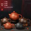 Yixing Zisha Zhu Ni Teapot Tea Infuser Set - Xishi Style, 170ml/250ml/400ml Kung Fu Tea Household Set