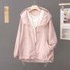 Big Sale Leak-Picking Counter Withdrawal ~ Hooded Sunscreen Outwear Loose Summer Thin Breathable Tops Lightweight Sun Protection Clothing