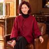 Qianlian Women's Autumn Chinese-Style Casual Cardigan