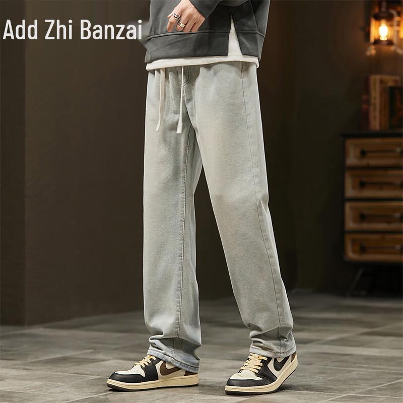 Zengzhi Herren Loose Fit Straight-Leg Jeans