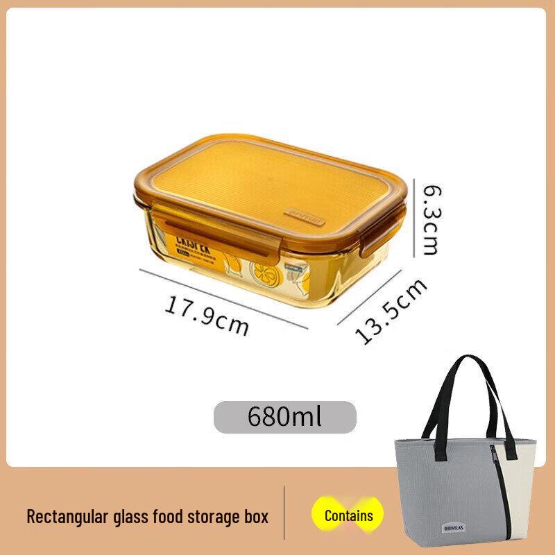 Anmai High Borosilicate Glass Food Storage Container