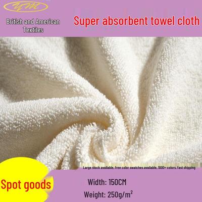 Highly Absorbent, Soft, Smooth, Wrinkle-Resistant Towel Fabric - Ideal for Bathrobes, Hair Drying Caps, and Cleaning Cloths