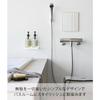 Yamazaki Magnetic Bathroom Mirror Square White W20.5xD1.4xH24.5cm Tower Anti-Fog Glass Magnetic Easy Install 10306