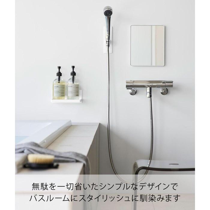 Yamazaki Magnetic Bathroom Mirror Square White W20.5xD1.4xH24.5cm Tower Anti-Fog Glass Magnetic Easy Install 10306