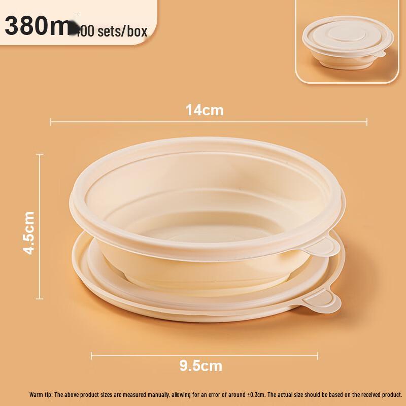 

Биоразлагаемая одноразовая миска для еды из кукурузного крахмала