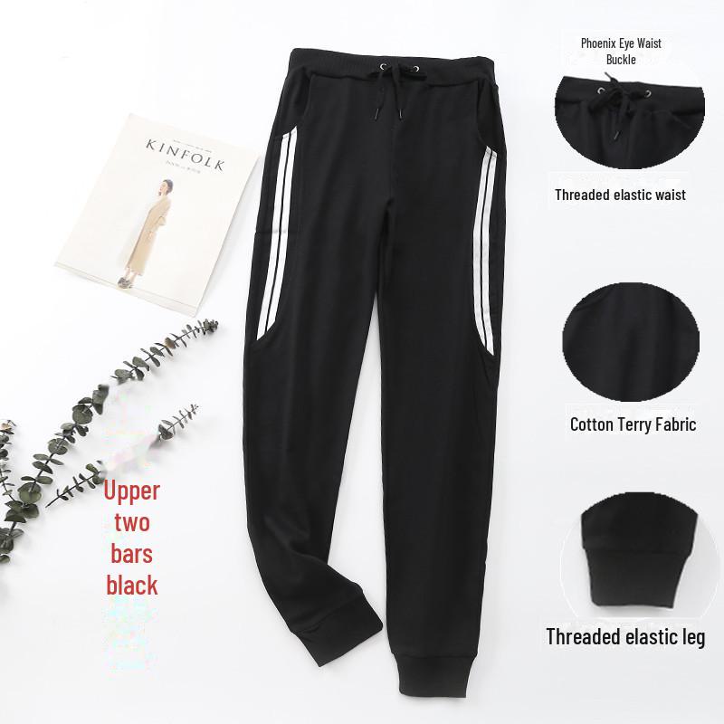 Zweigestreifte Unisex-Slim-Fit-Jogginghose für Frühling/Herbst – Ideal zum Laufen, Sport und für Studenten
