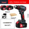 Industrial-Grade Brushless Steel Impact Lithium Drill & Rechargeable Multi-Function Electric Screwdriver