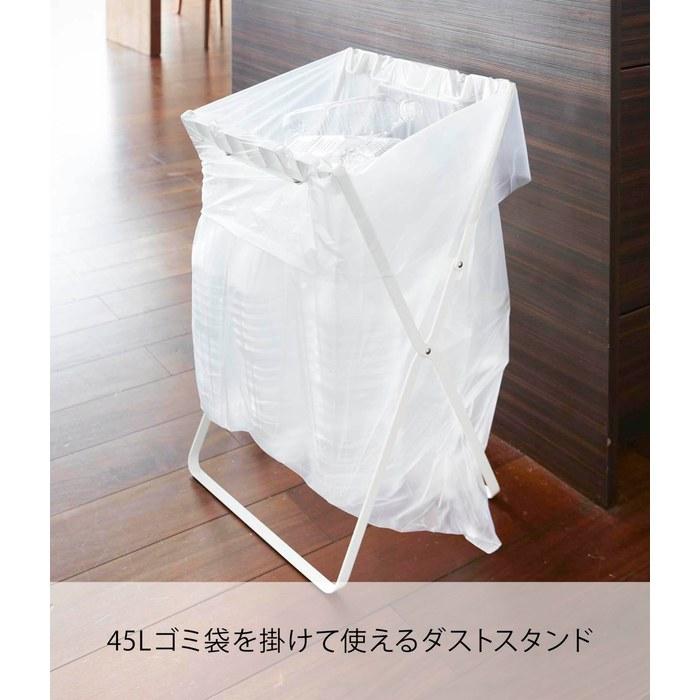 Tower Trash & Shopping Bag Stand White Approximately W33 X D31 X H60cm